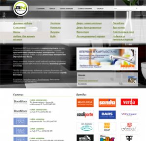 Производственно-строительная компания BNGroup