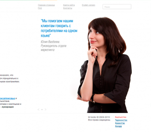 M-Vector - редизайн