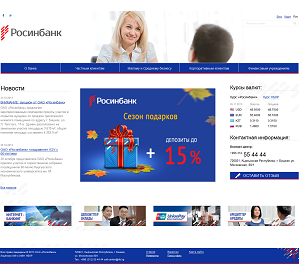 ОАО «Российский Инвестиционный Банк» в Кыргызской Республике