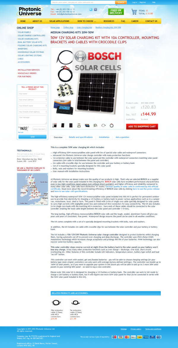 Интернет магазин солнечных батарей и аксессуаров «Photonic Universe», г. Лондон.