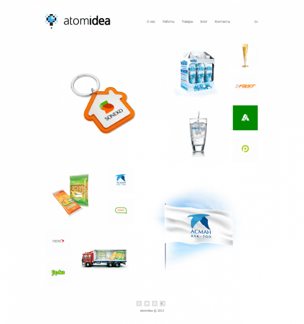 Творческая мастерская «AtomIdea»