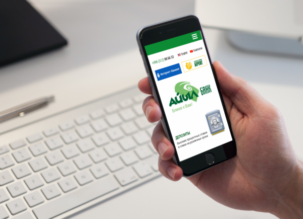 ОАО "Айыл Банк"